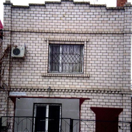 1 КОМ КВАРТИРА 1 ЭТАЖ 3 дивана, WI-FI, центр города, САДОВАЯ-ЧКАЛОВА СИЛЬПО и АТБ отдельный дом 2 этажа Николаев Экстерьер фото